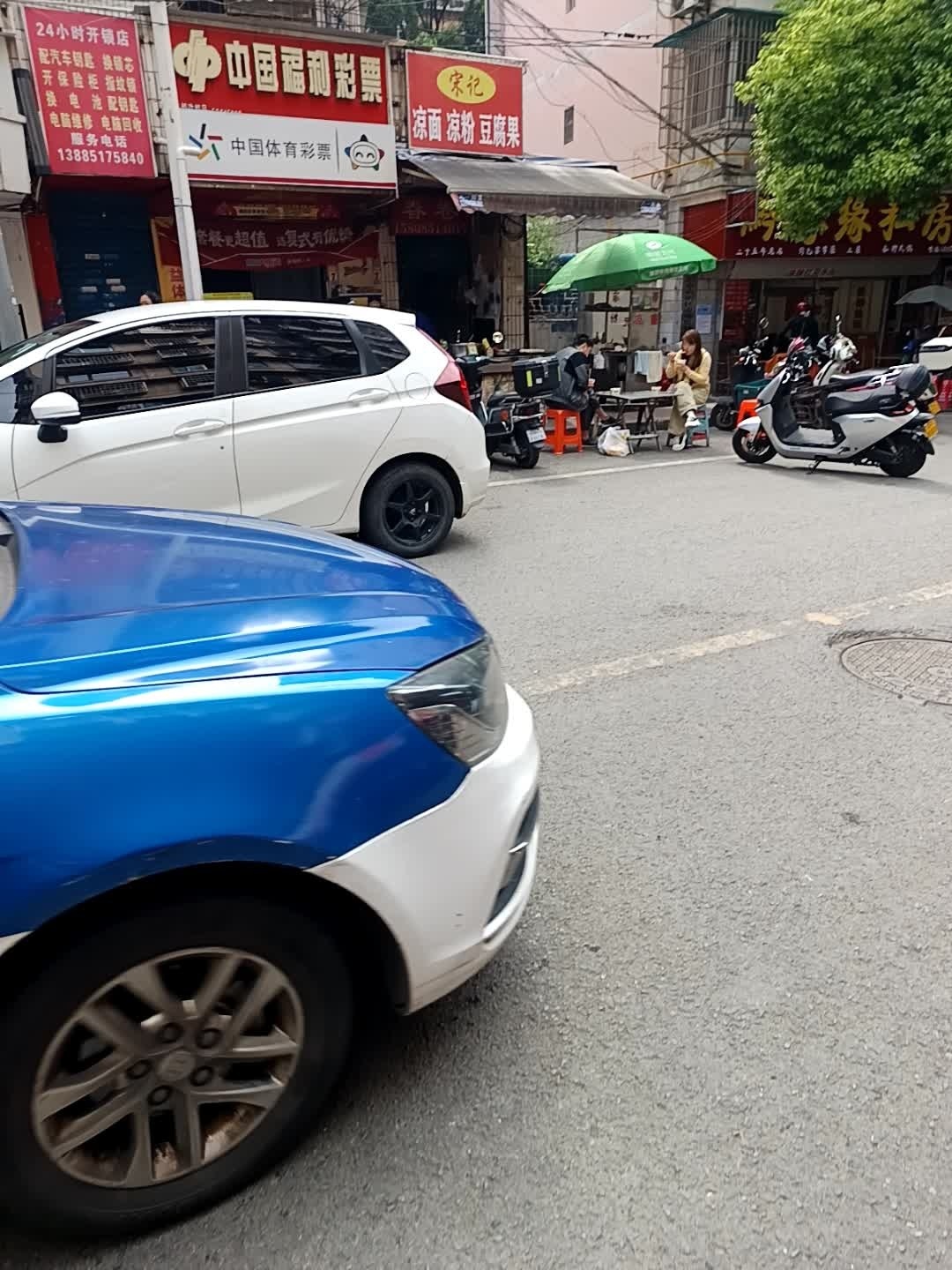 24小时开锁店(南明区店)
