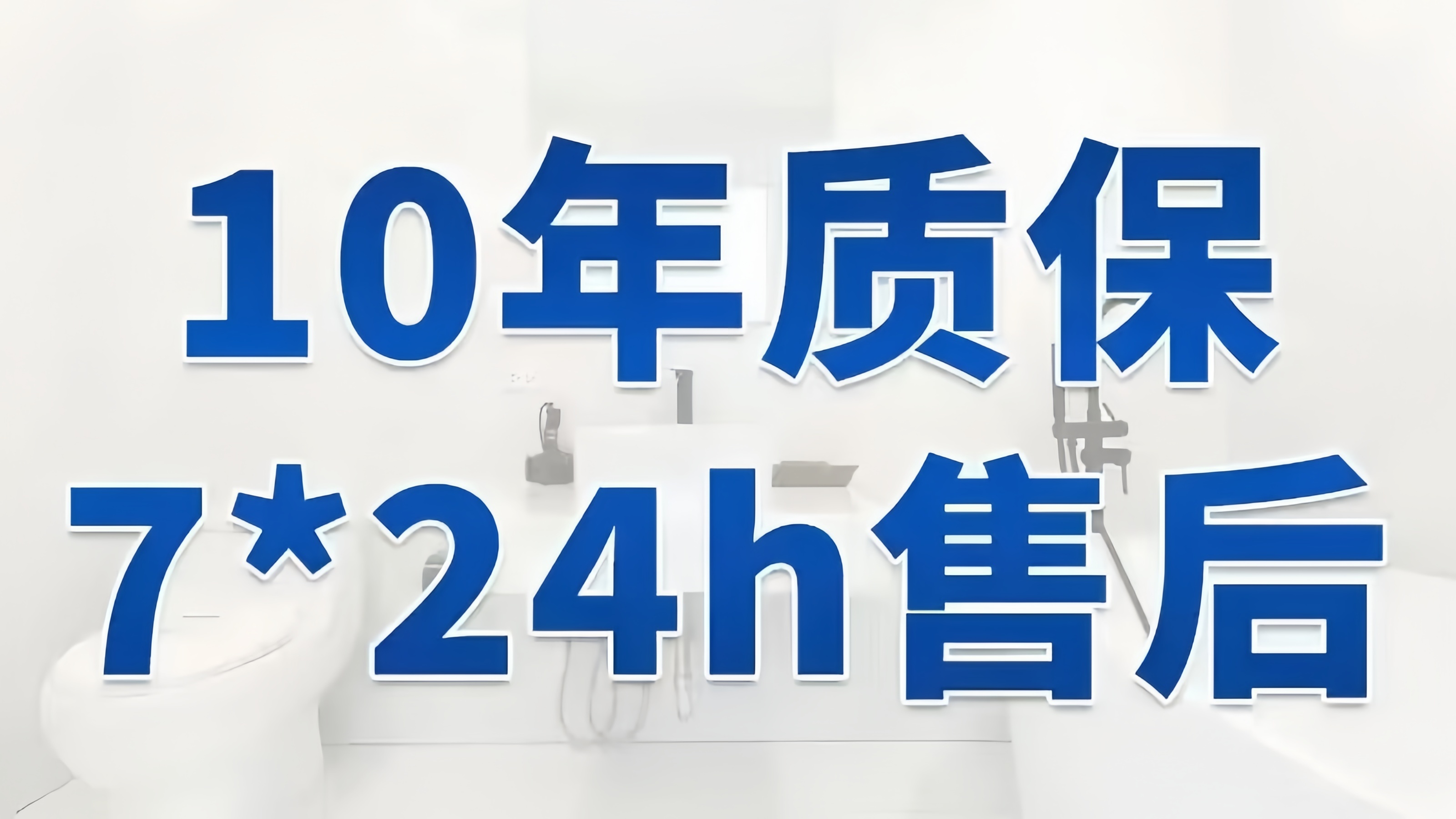 泉修好防水补漏