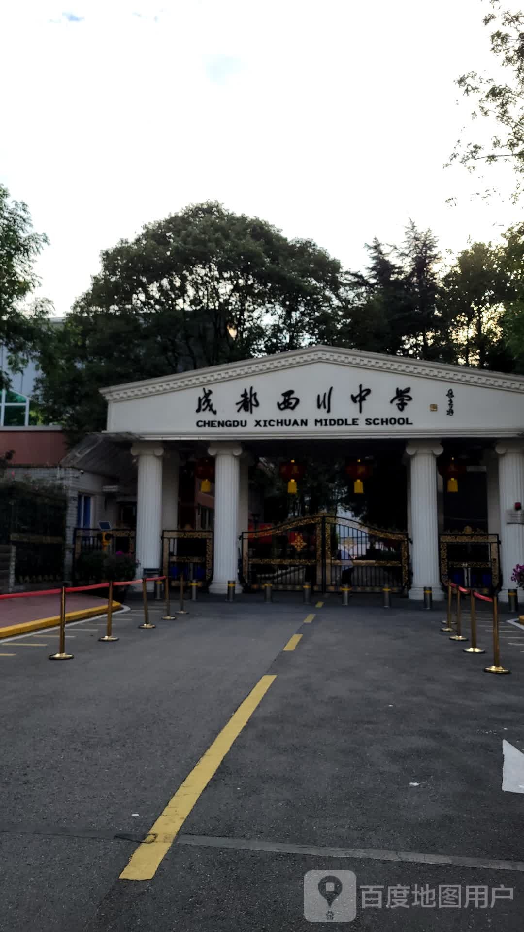 成都西川中学-体育馆