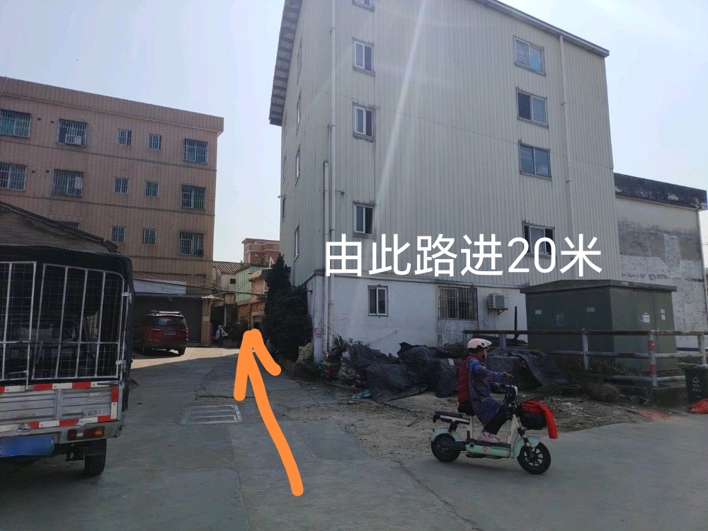 勒北叶师傅按摩馆