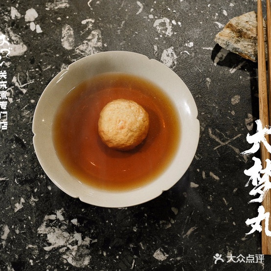 大梦丸观东路(SM店)