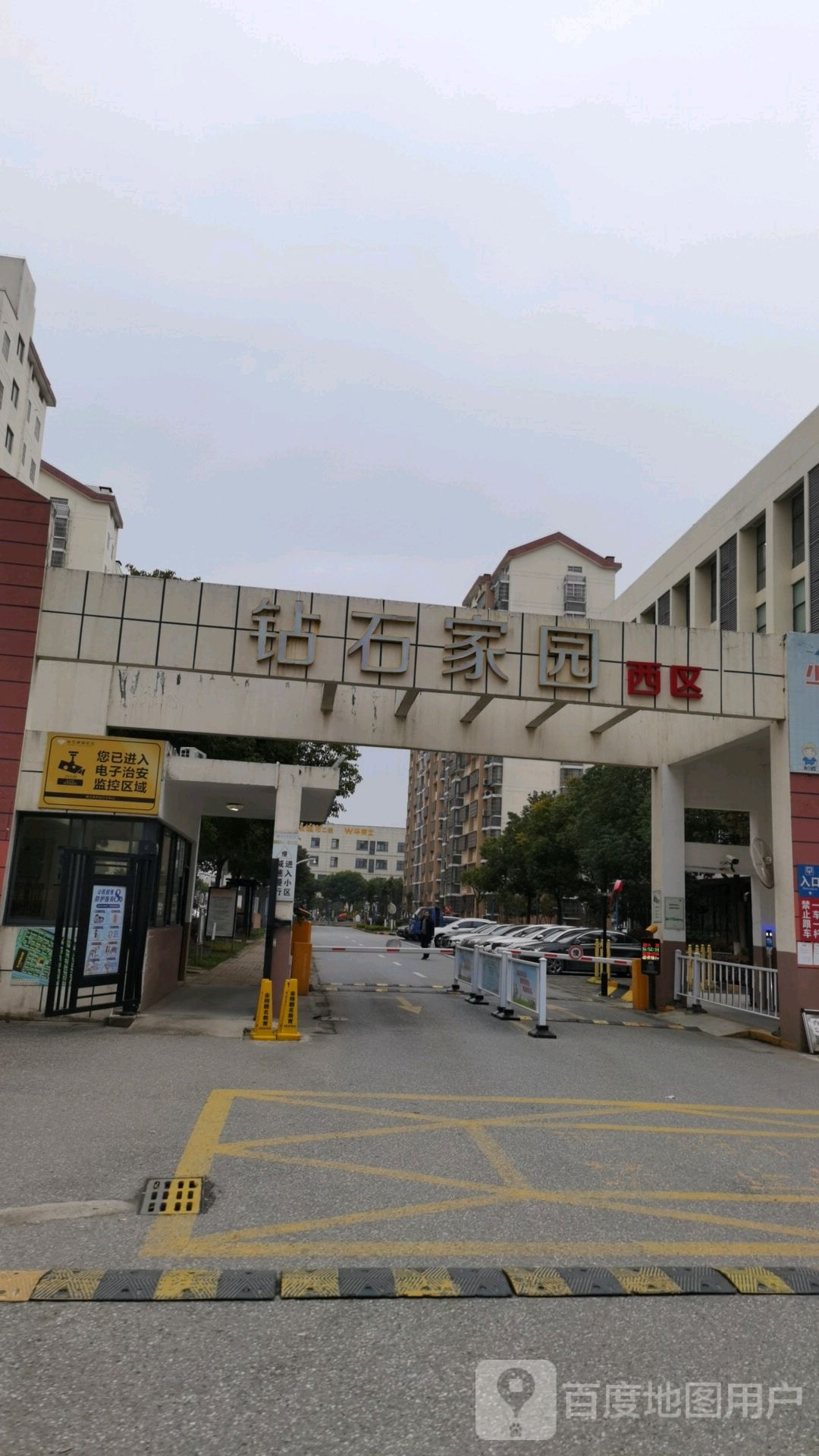 江苏省苏州市相城区钻石家园西区(钻石路东150米)