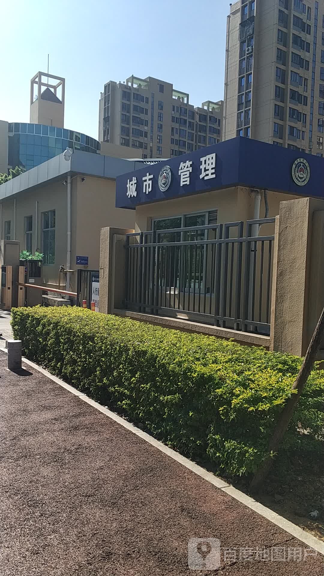 龙岩市城市管理局