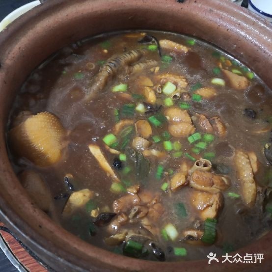 聚鑫饭店(汪家场桥店)