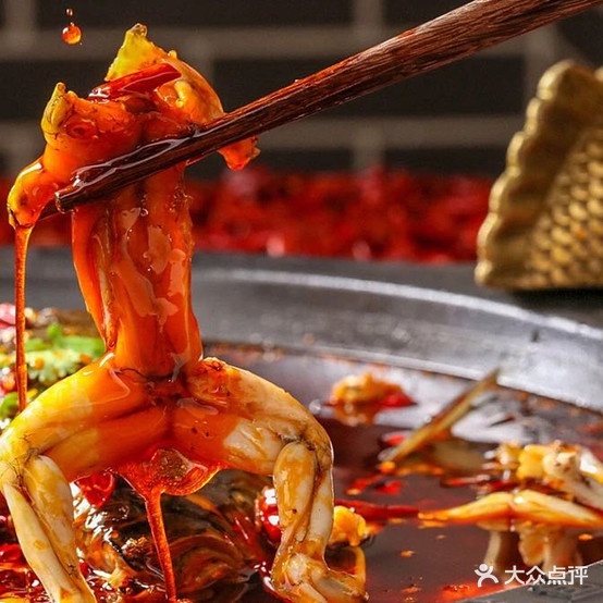 蜀派·蛙迷美蛙鱼市火锅(七道湾创业园店)