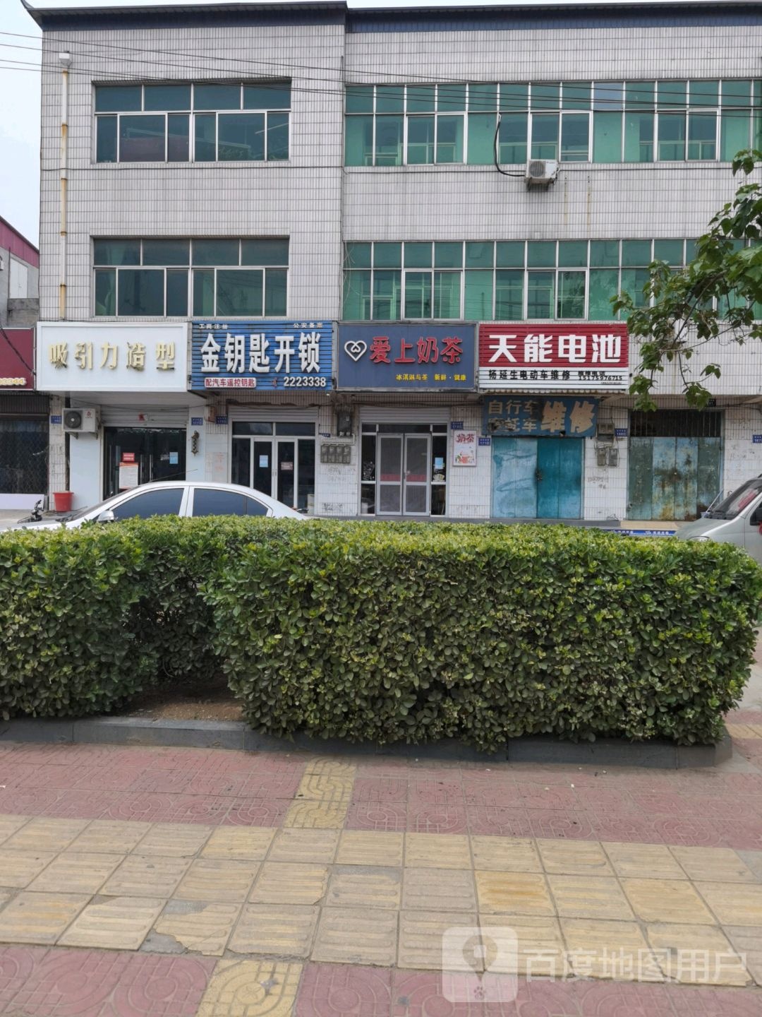 金钥匙开锁(胜利西路店)