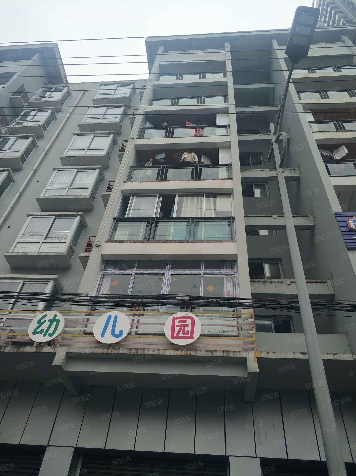 金山佳园