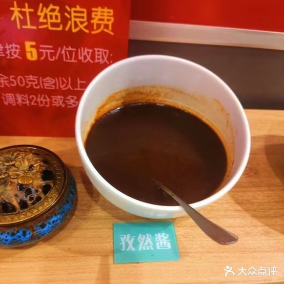 头牌港风网络串串