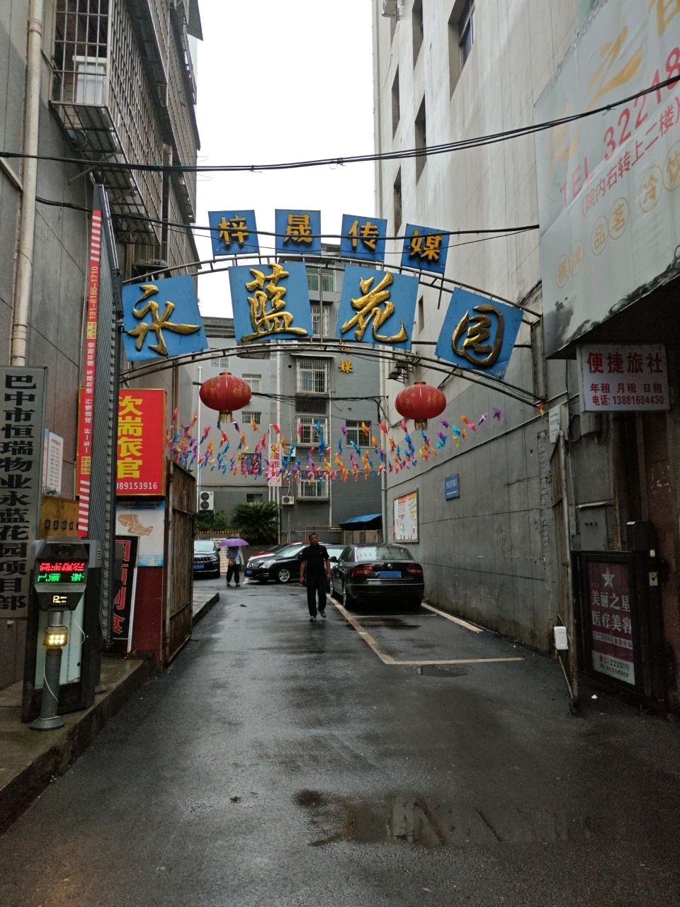 梓晟传媒