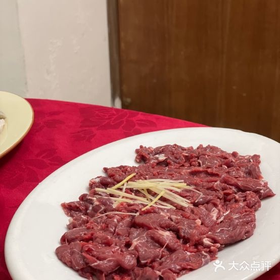 杏花庄牛肉粥