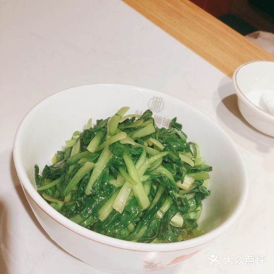 味在香铺