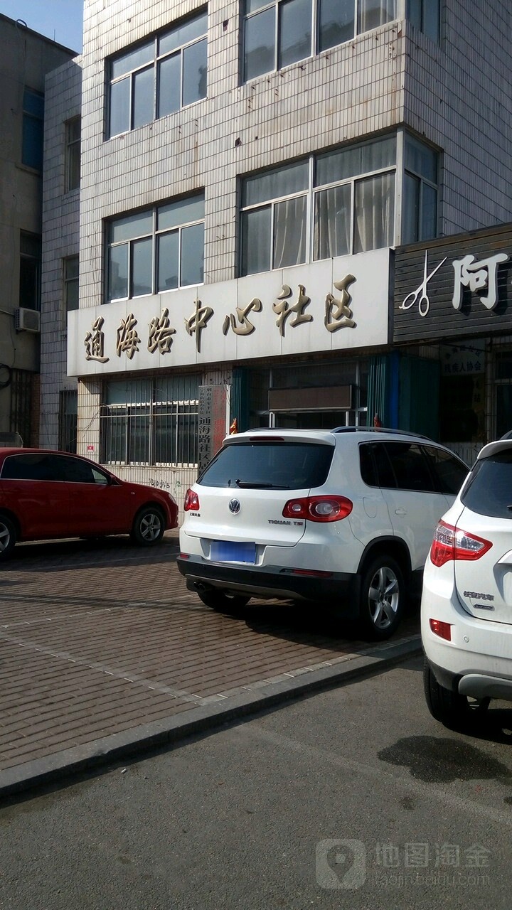 烟台市牟平区通海路振华商厦(宁海大街店)西侧约40米