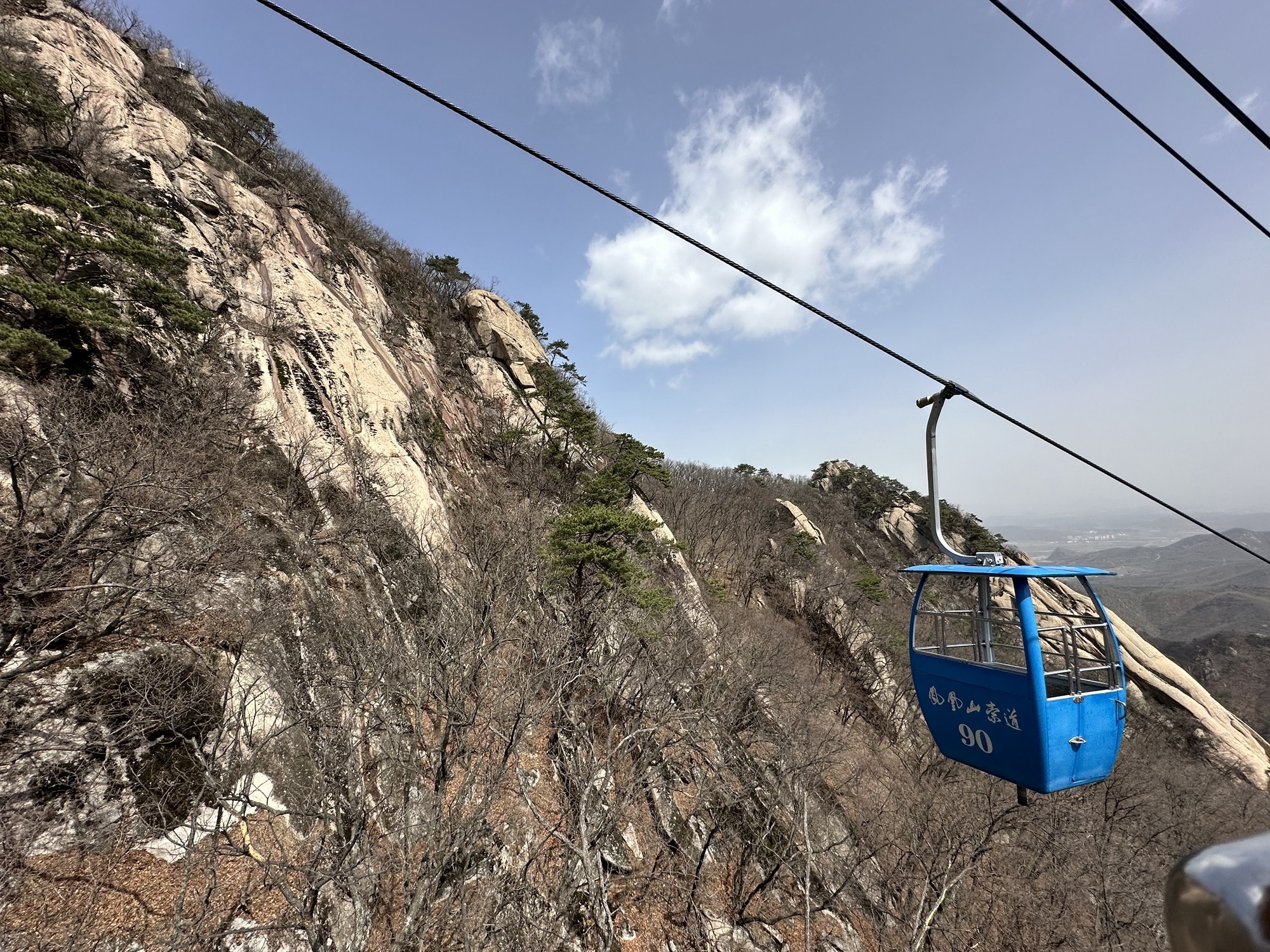 凤凰山国家风景名胜区