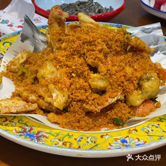 唐人海先