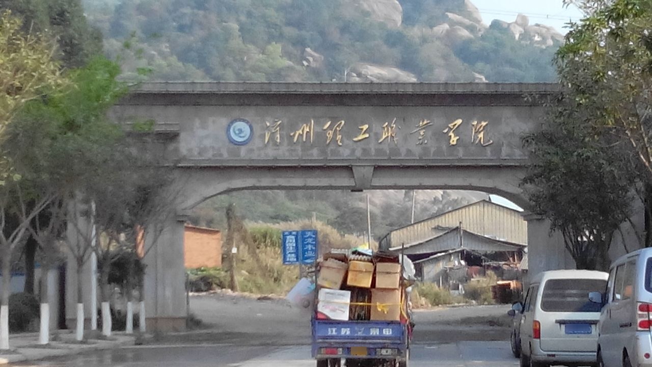 体育馋
