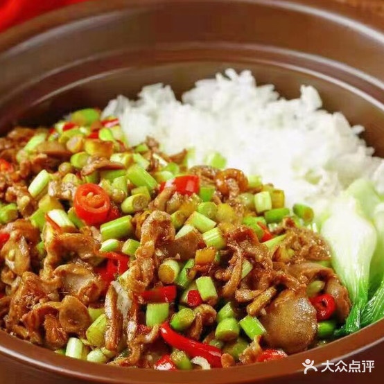 友家煲仔饭