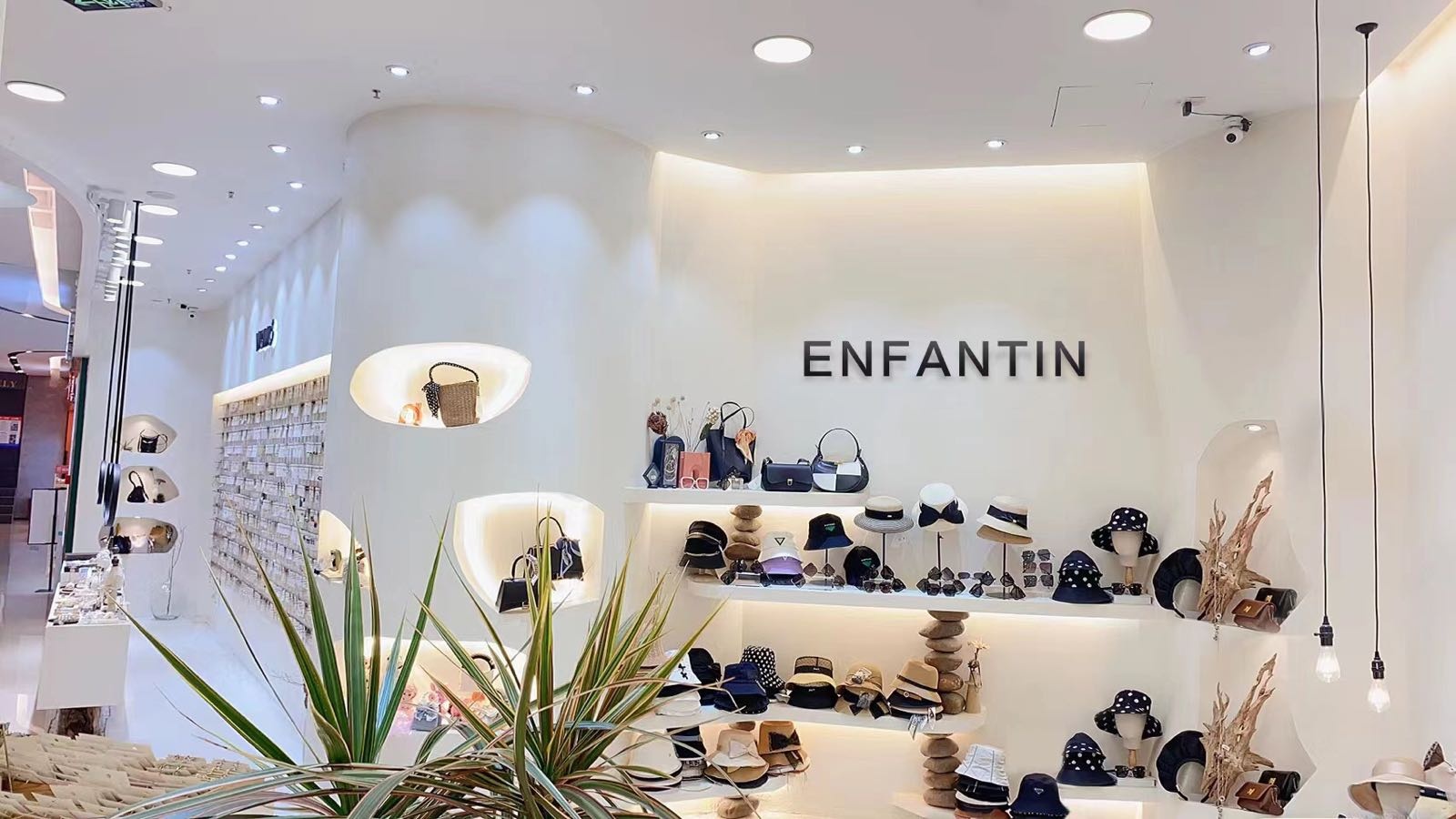 ENFANTIN(东信百货财富店)