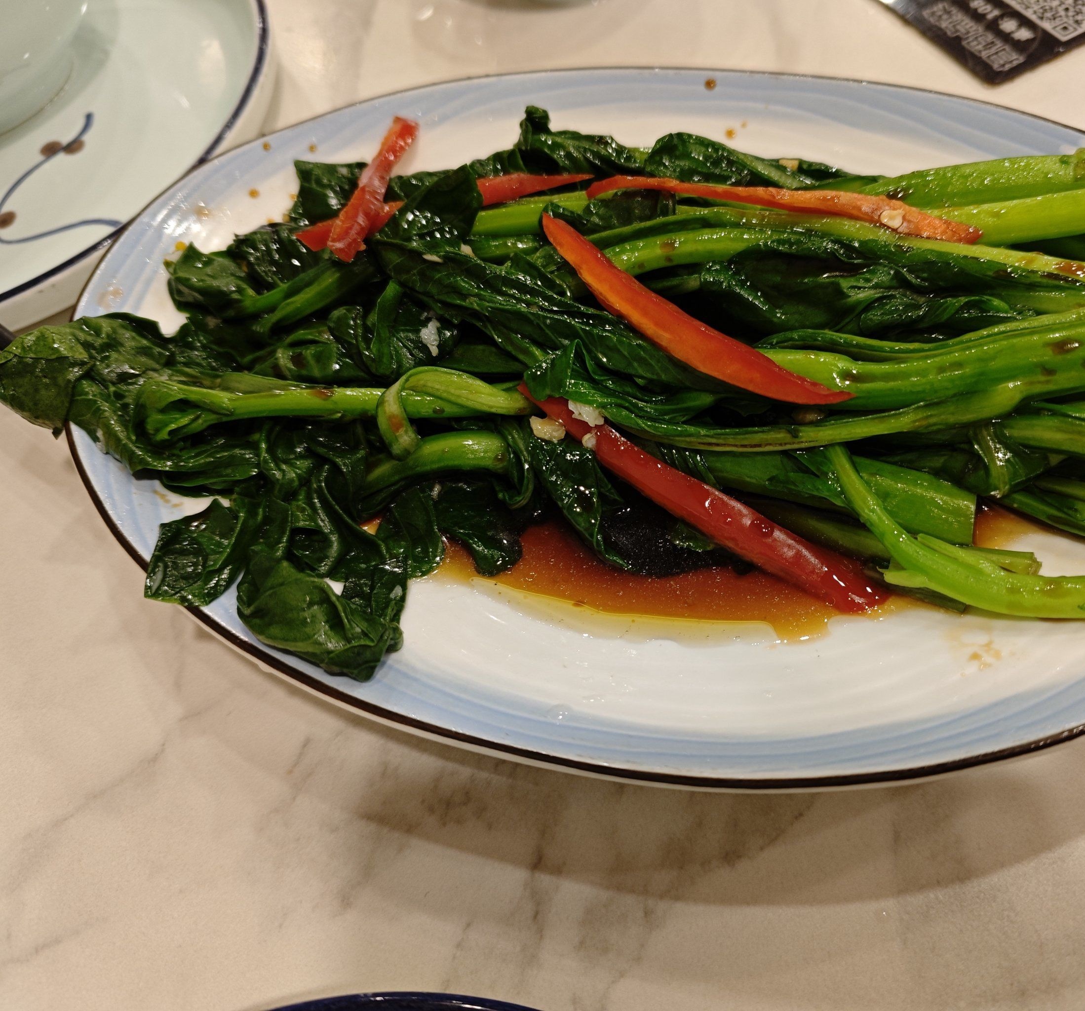 潮州砂锅粥(天柱路店)