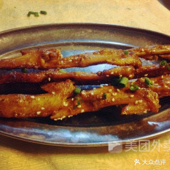 吴纪烧烤