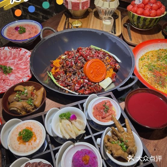 难火锅(茂业店)