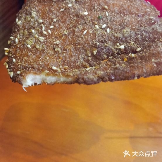夸父炸穿(开来欣悦购物广场店)