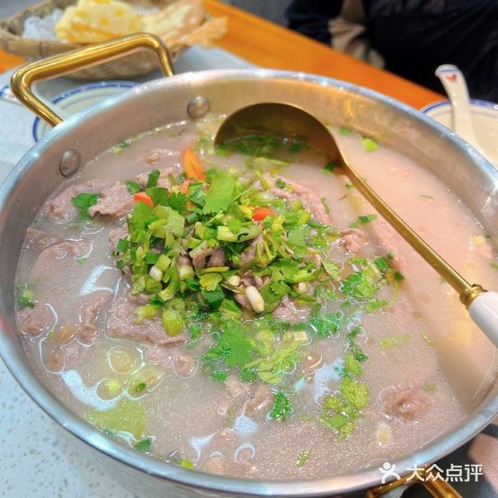 杨三娘乐山跷椒牛肉(中南南通CBD大有境B座店)