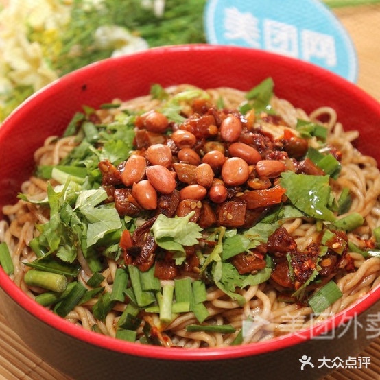 凯哥牛肉面(襄阳店)