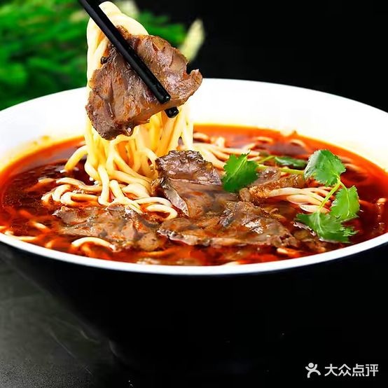 渝和和记面馆(美阳路店)