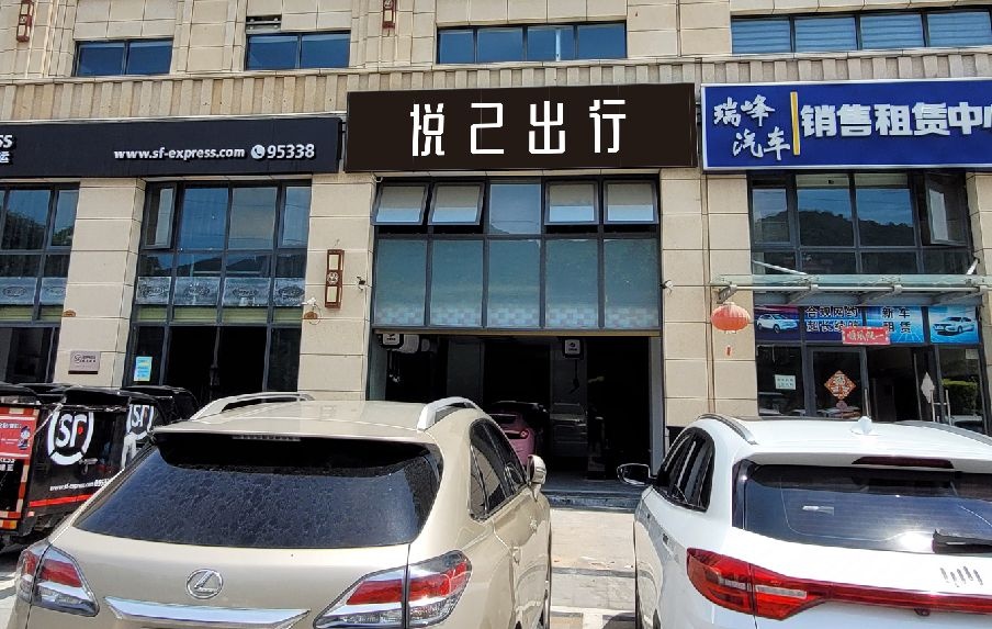 和记洪坤(海南)实业投资有限公司