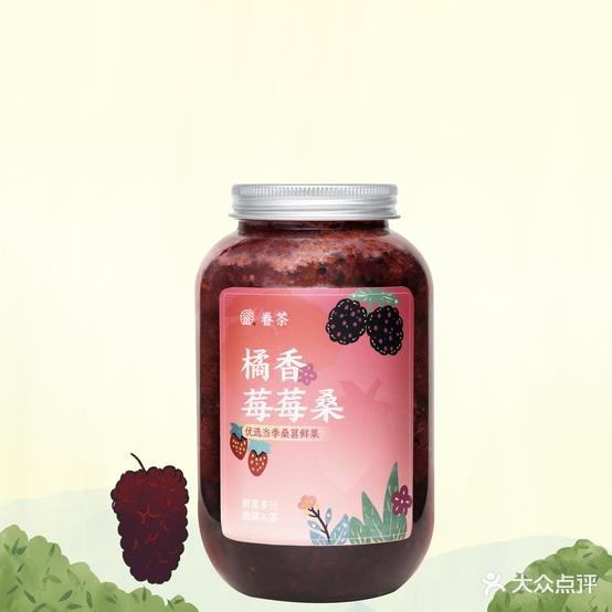 眷茶(乐山大道店)