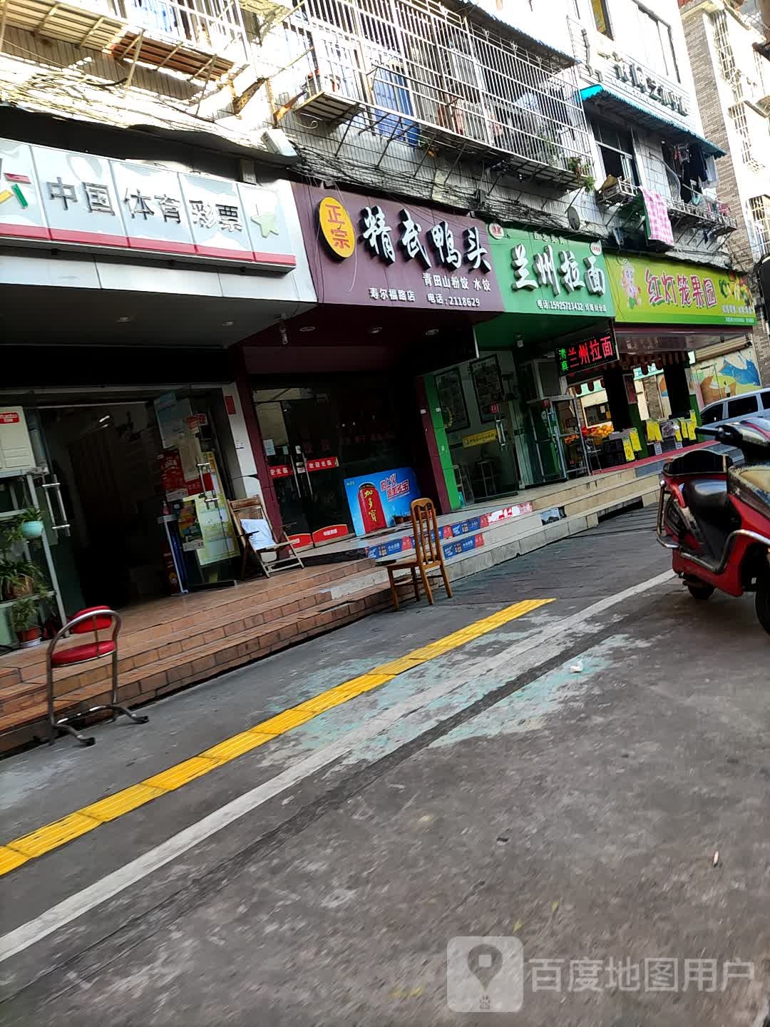 花间艺术中心