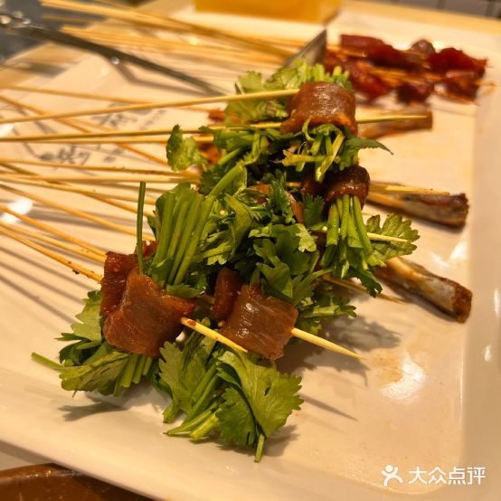 岳大府自助串串香火锅(体育场路店)