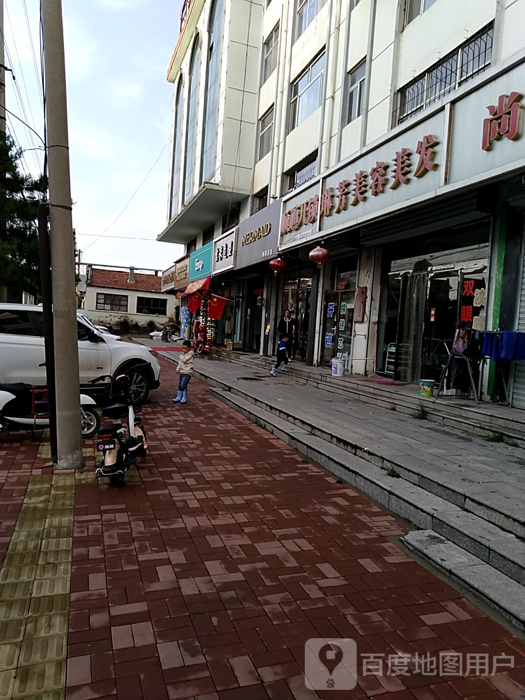 顺通开锁