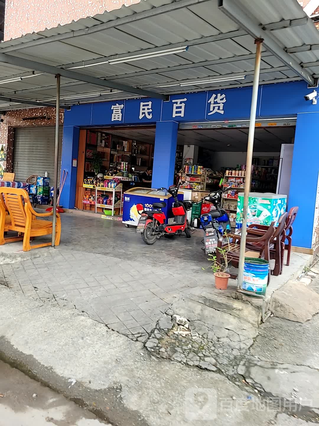 富民百货(农场路店)