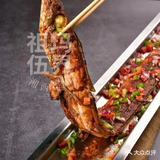 伍界烧烤(张家口宣化店)