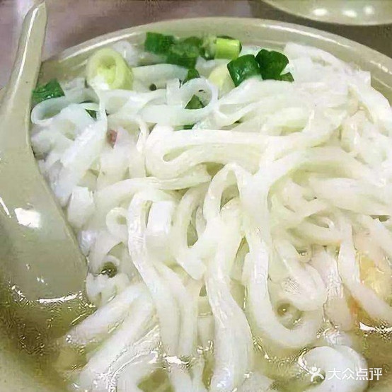 清远牛杂王(湾仔店)