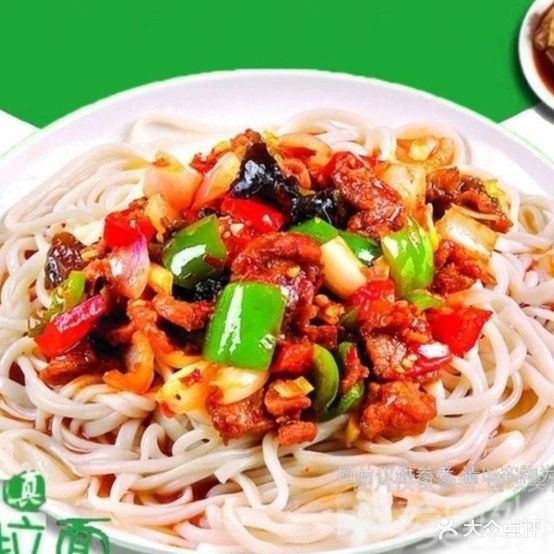 中国兰州拉黫(香榭丽都南区店)