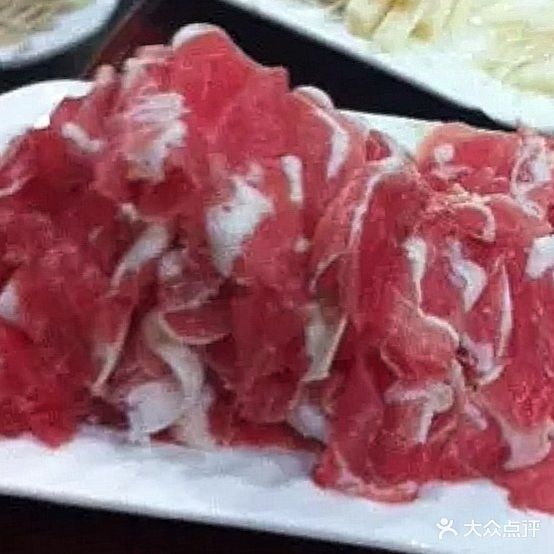 蒙羊火锅城