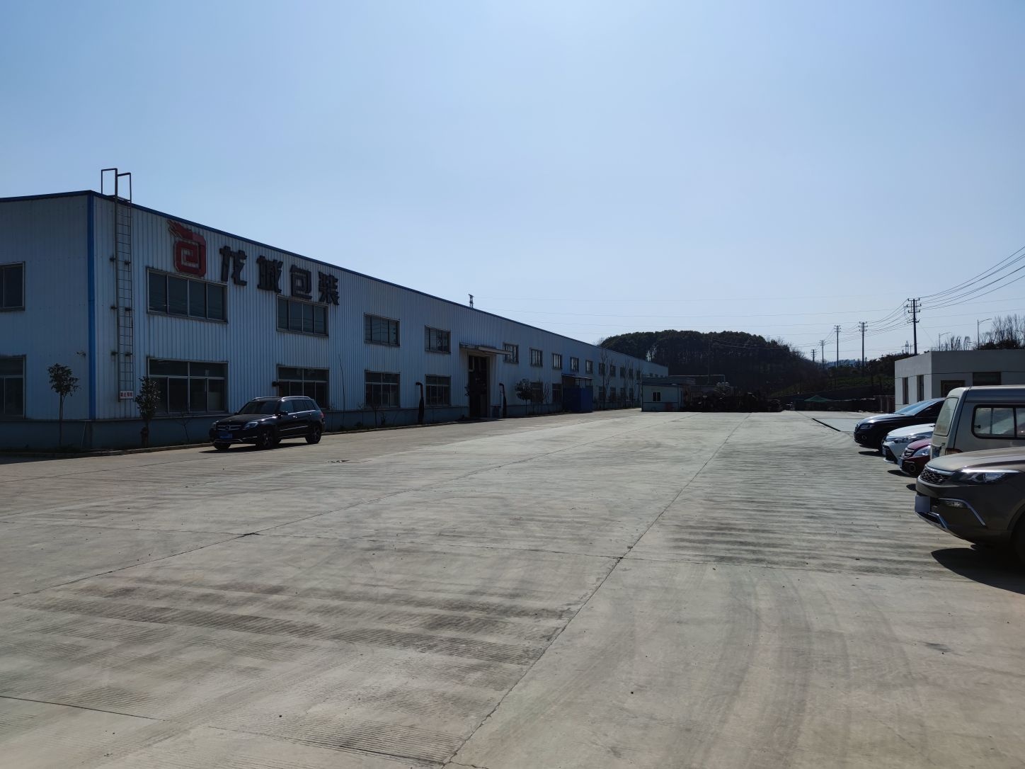 镇江市龙城包装有限公司