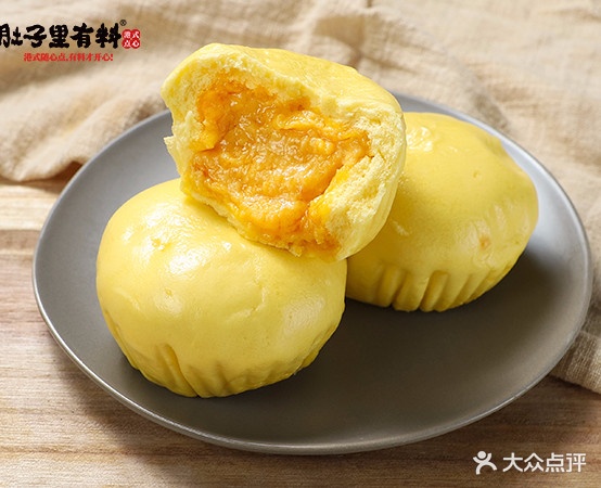 肚子里有料港世点心(瑞京路店)