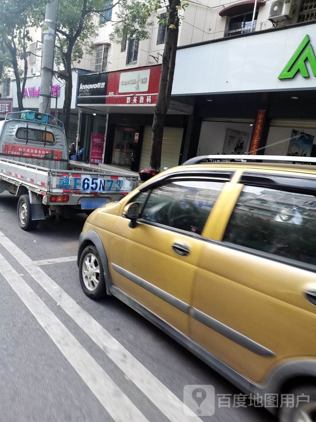 交通路22号