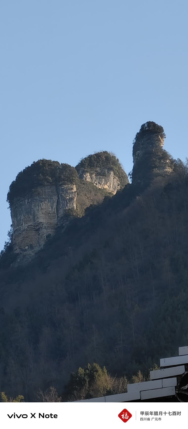 月空寺