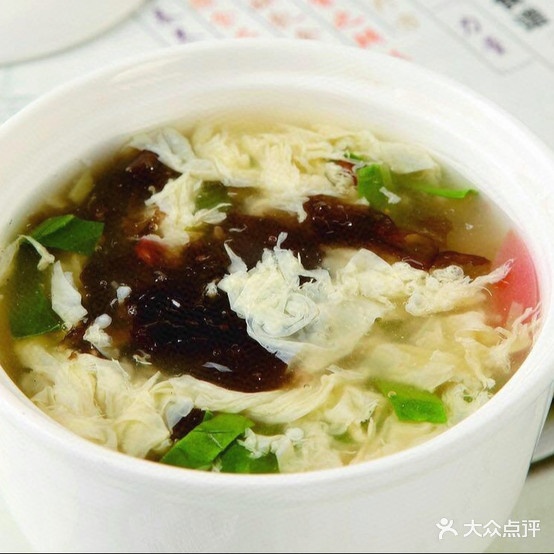 聚腾源烧麦馆(文明路店)