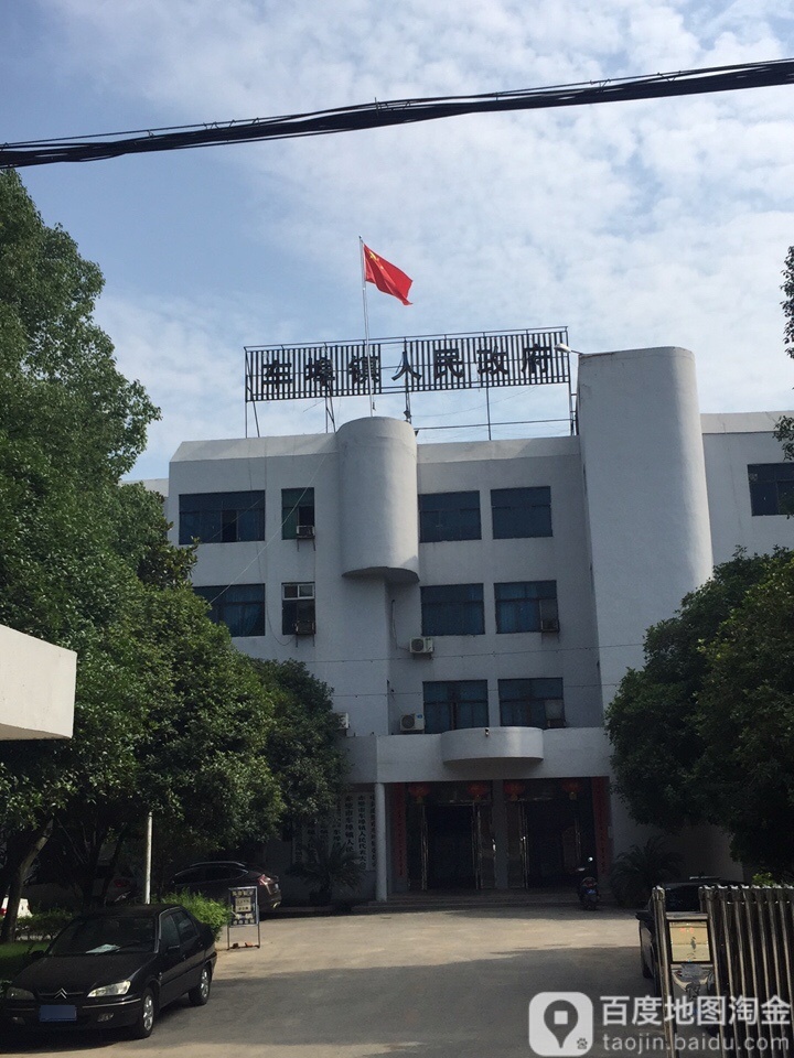 湖北省咸宁市赤壁市新世纪大道车埠镇政府车埠镇委