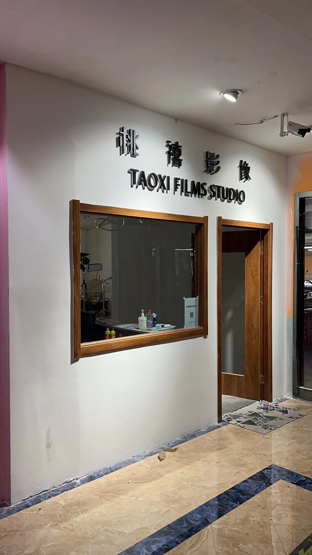青海桃禧文化传媒有限公司