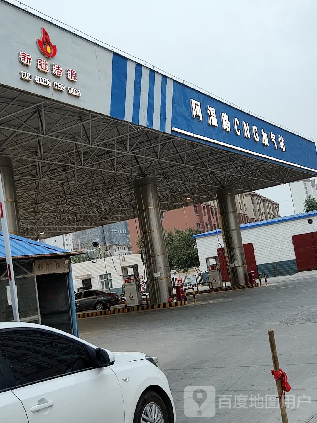 阿温路CNG加气站
