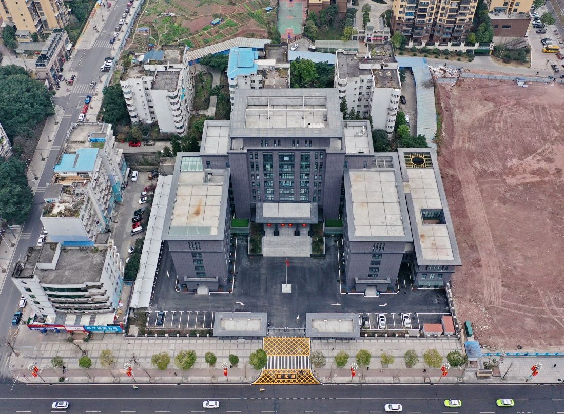 内江市监察委员会