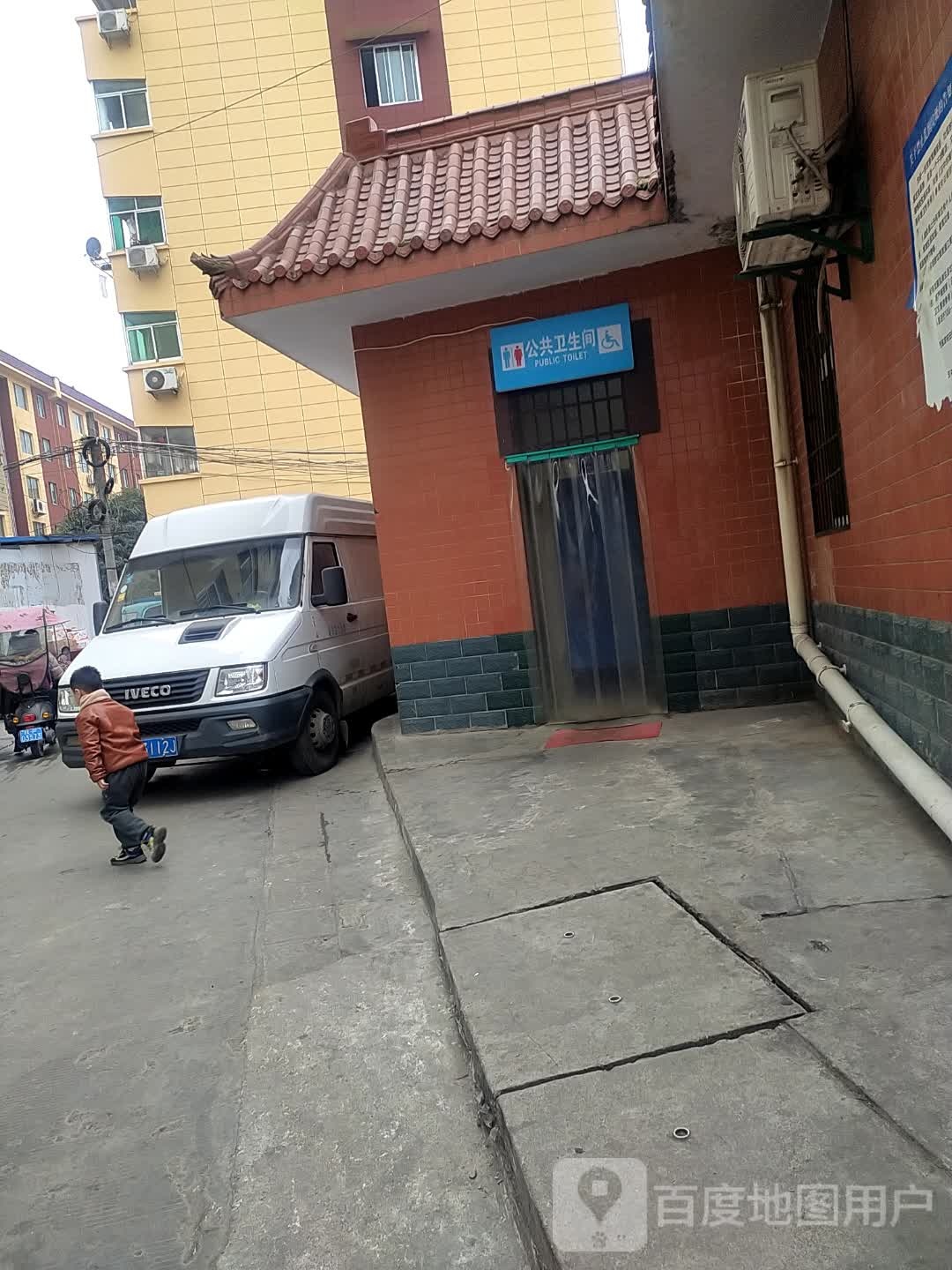 公共厕所(江南驿南驿)