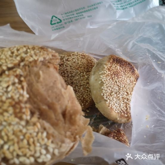 紫光园清真烤北小吃(月坛南街店)