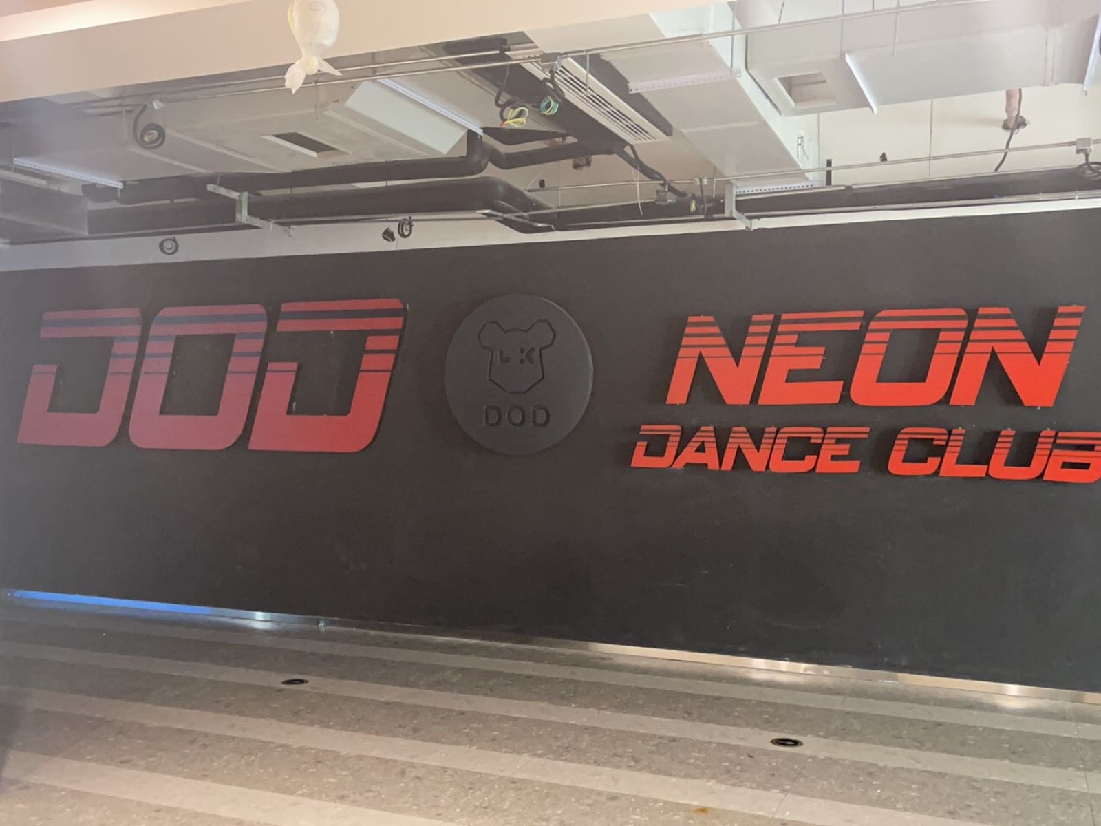 DOD Neon Dance Club(爱琴海购物公园凉都大道店)